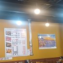 (주)우리마을셀프장어네 | 화곡동 우리마을 셀프장어네 장어구이 후기