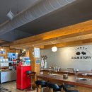 갈비스토리 이미지