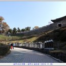 공주-09 이미지
