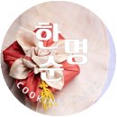 부산요리연구원 이미지