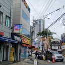 무지개약국 이미지