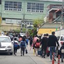 부안초등학교 이미지