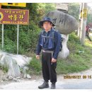 제2금산주유소 이미지