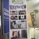 홍대라임스튜디오 이미지