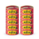 동원 이미지