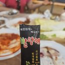 현대아울렛 가산점 맛집, 우마이야 동경우동, 카레우동 후기
