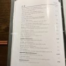 쿠덴