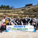 충청남도교육청교육연수원 이미지