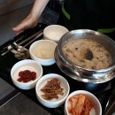 죽이야기 이미지