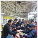 소산농장 Daum카페