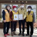 금사면행정복지센터 이미지