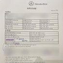 바로파이낸셜