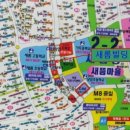 새롬빌딩 이미지