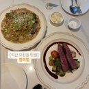 모현동-15 | 익산 모현동 맛집: ‘컴히얼’ 어버이날 외식 추천, 프라이빗룸 완비 한우 스테이크 후기