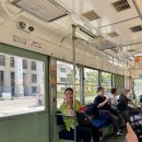 도고온천 카라무인호텔 | 마쓰야마성 리프트, 도미밥, 봇짱열차, 카라쿠리 시계탑, 도고온천 족욕탕, 인력거, 라멘마루, 케이블카