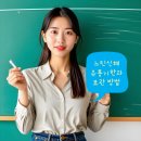 느린유통 이미지