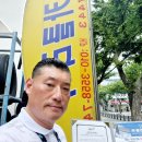 해림모터스 네이버블로그