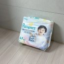 엔젤어린이집 | 어린이집 준비물 팬티기저귀 추천 팸퍼스 엔젤브리즈 소프트팬티 후기