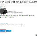 닥터프린터 이미지