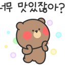 한신반점 이미지