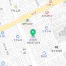 숭의2동 행정복지센터(미추홀구 치매안심센터) 이미지