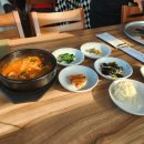 임곡회식당 네이버블로그