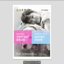 (주)디자인피아 이미지