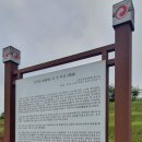 금바위저수지 이미지