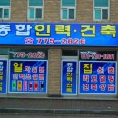 용문인력 이미지
