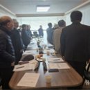 광주향교재단 이미지