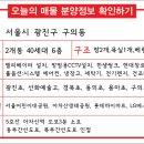 에버그린에어컨 이미지