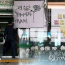 유진컴 이미지