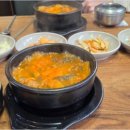 전설애국밥 네이버블로그