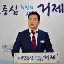 거제시장 이미지