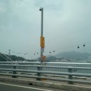 여수시민로 이미지