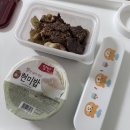 이디야청천점 - 102119 | 스위치온 다이어트 / 1주차 (4~7일) 후기