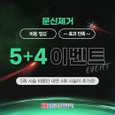 클린업피부과의원 이미지