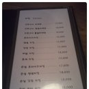 다모아치킨 - 평택시 | 다모아치킨