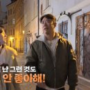 볶는남자