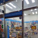 준온누리약국 이미지