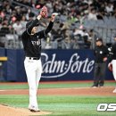 감탄 OSEN