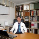 창해한의원 이미지