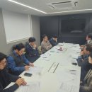 미래행정사 이미지