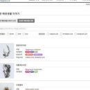 사회적협동조합드림셰어링 이미지