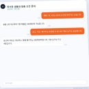 누구나 시작할 수 있는 미국해외구매대행 [중급 편] | 도매꾹1688 비교하다 해외 제조사까지 알아본 후기