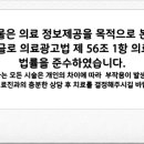 백세치과의원 이미지