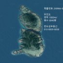 치도(불무섬) 네이버블로그