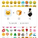 자담치킨 역곡점 | 9월 🍁