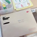 더이레라이프상조 | <정보글> 더피플라이프 상조 해지방법 및 직접 해지후기