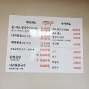 등마루시장 이미지